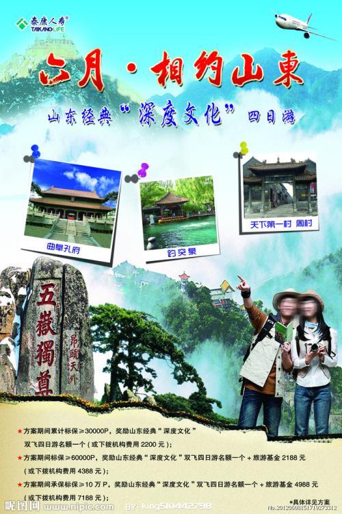 自考本科毕业证和学位证的区别
